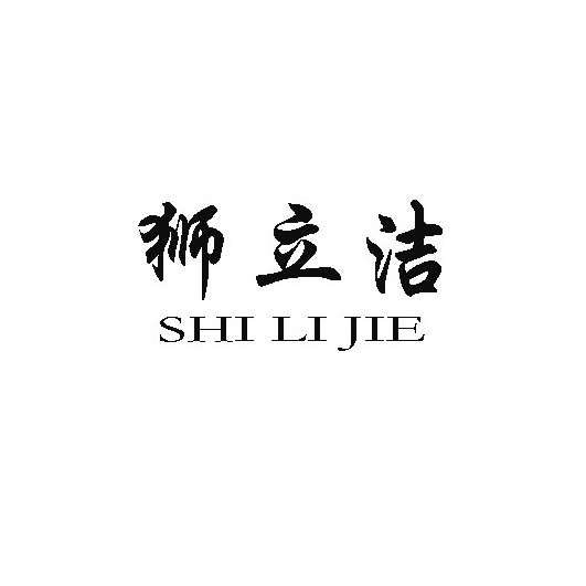 {