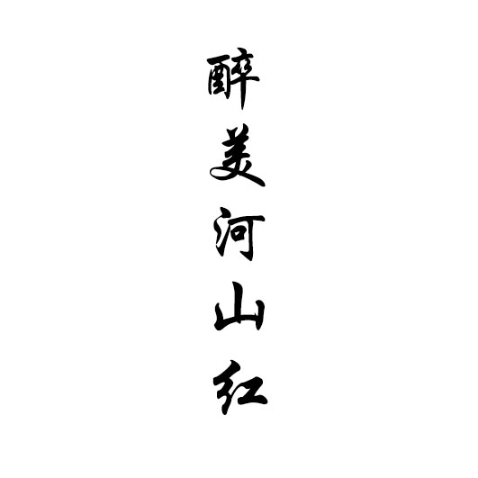 ɽt